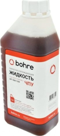 Смазочно-охлаждающая жидкость Bohre 1 л. для станков с ЧПУ, (концентрат) [КБ011359]