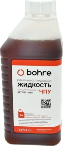Смазочно-охлаждающая жидкость Bohre 1 л. для станков с ЧПУ, (концентрат) [КБ011359]