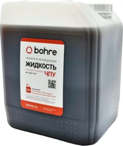 Смазочно-охлаждающая жидкость Bohre 10 л. для станков с ЧПУ, (концентрат) [КБ011361]