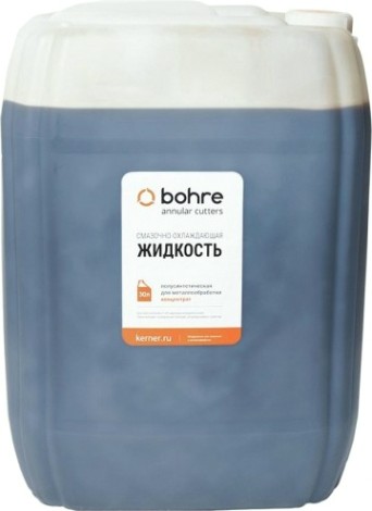 Смазочно-охлаждающая жидкость Bohre 30 л. концентрат [КБ003199]