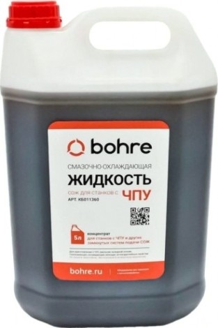 Смазочно-охлаждающая жидкость Bohre 5 л. для станков с ЧПУ, (концентрат) [КБ011360]