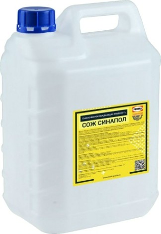 Смазочно-охлаждающая жидкость PROMA "Синапол" 5 кг, концентрат [30000005]