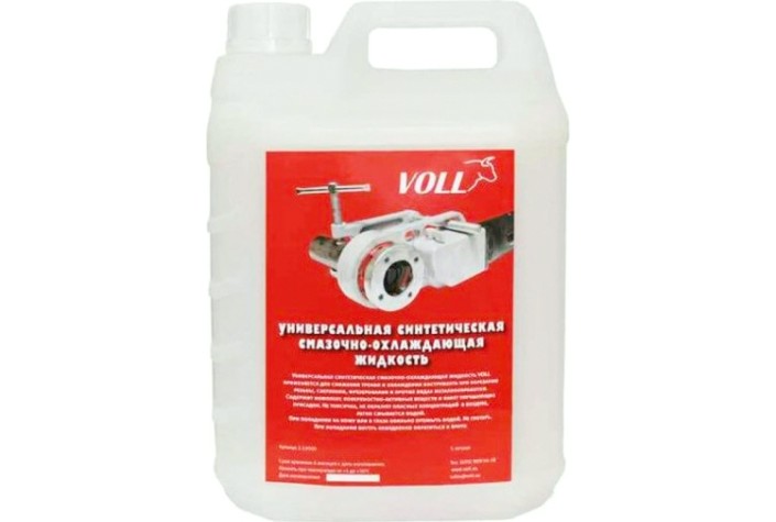 Смазочно-охлаждающая жидкость VOLL 2.19000 канистра 5л. Смазочно-охлаждающая жидкость VOLL 2.19000 канистра 5л.