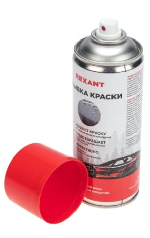 Смывка краски REXANT 520 мл, аэрозоль [85-0077]