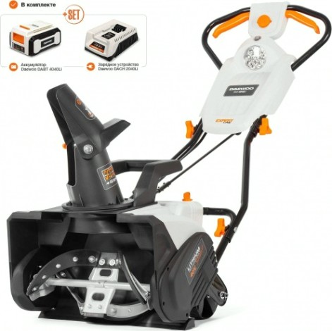 Снегоуборщик аккумуляторный DAEWOO DAST 5040Li BATTERY SET [DAST 5040Li BATTERY SET]