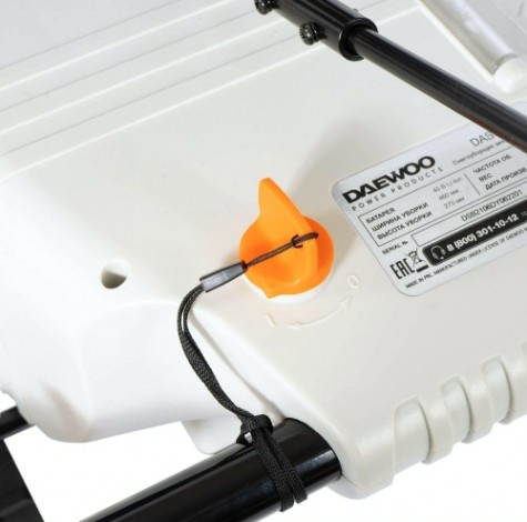 Снегоуборщик аккумуляторный DAEWOO DAST 5040Li BATTERY SET [DAST 5040Li BATTERY SET]