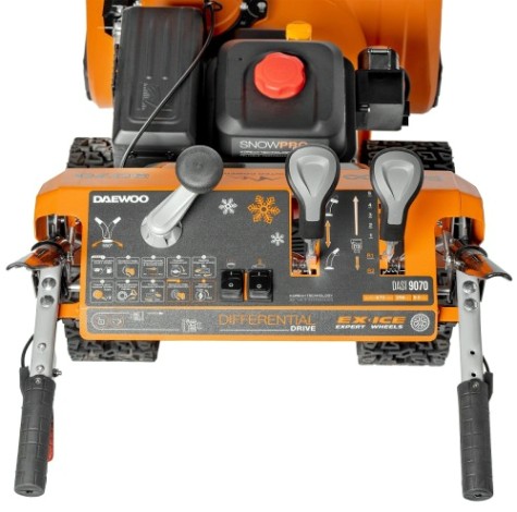 Снегоуборщик бензиновый DAEWOO DAST 9070 Снегоуборщик бензиновый DAEWOO DAST 9070