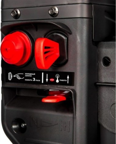 Снегоуборщик бензиновый DDE ST7066LE [798-492]