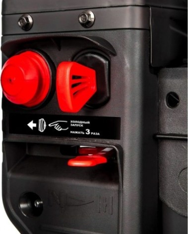 Снегоуборщик бензиновый DDE ST7071E [798-485]