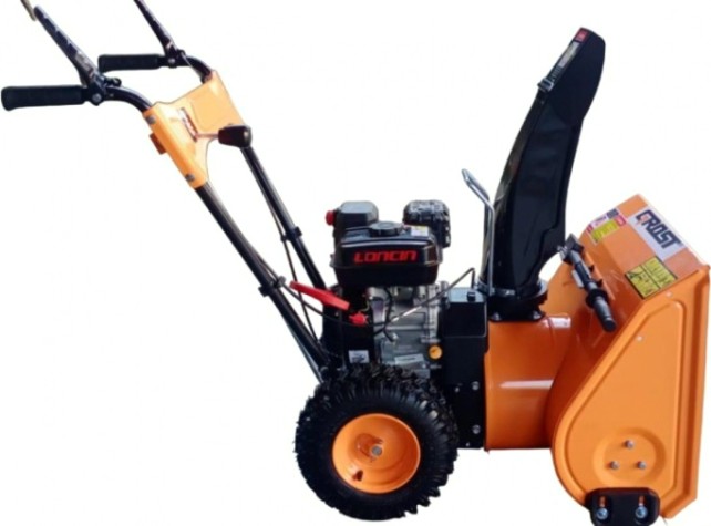 Снегоуборщик бензиновый GROST SB21M [213766]