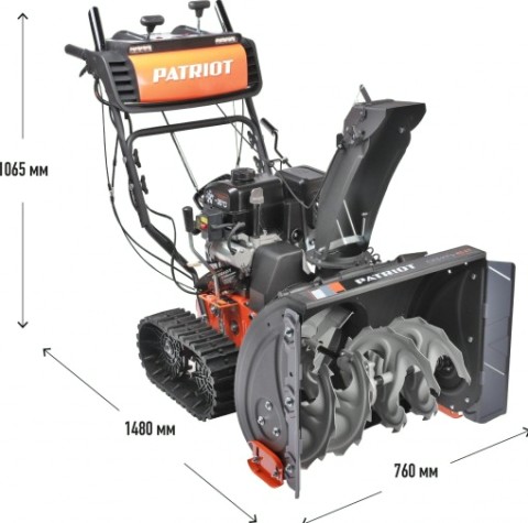Снегоуборщик бензиновый гусеничный PATRIOT Сибирь 85 ET с электростартером 220В [426108850]