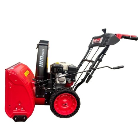 Снегоуборщик бензиновый HND ST 61 XWR [ST61XWR]