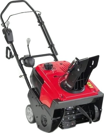 Снегоуборщик бензиновый HONDA HS 750 EA [HS750EA]