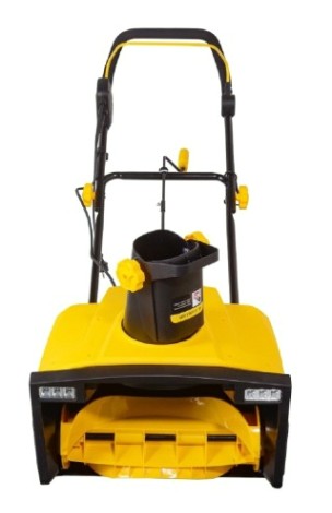 Снегоуборщик бензиновый HUTER SGC 2500EL [70/7/77]