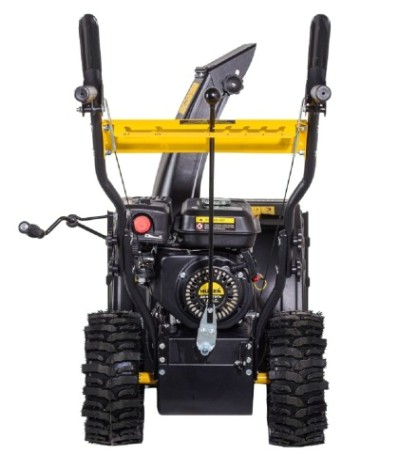 Снегоуборщик бензиновый HUTER SGC 4100W [70/7/46]