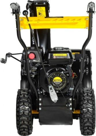 Снегоуборщик бензиновый HUTER SGC 6,8 [70/7/44]