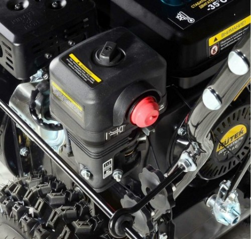 Снегоуборщик бензиновый HUTER SGC 6,8 [70/7/44]