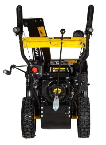 Снегоуборщик бензиновый HUTER SGC 7,0 [70/7/28]