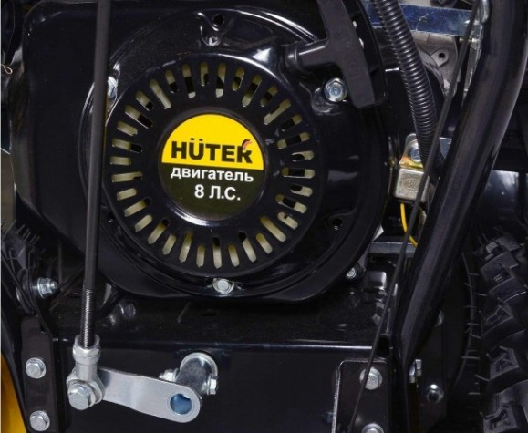 Снегоуборщик бензиновый HUTER SGC 8,0 с электростартером 220В [70/7/45]