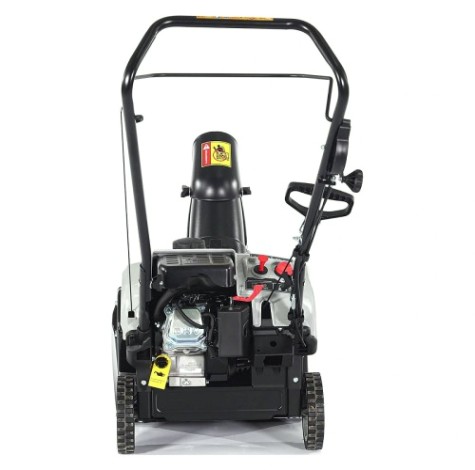 Снегоуборщик бензиновый ИНТЕРСКОЛ СМБ-46/3 [778.0.0.70]