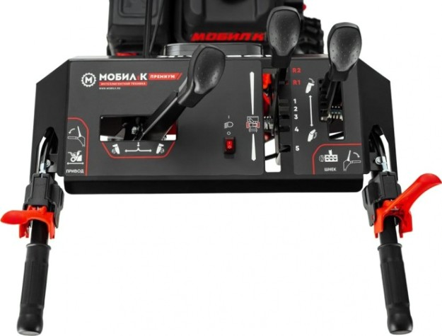 Снегоуборщик бензиновый МОБИЛ К MBK0024736 с75 премиум Снегоуборщик бензиновый МОБИЛ К MBK0024736 с75 премиум