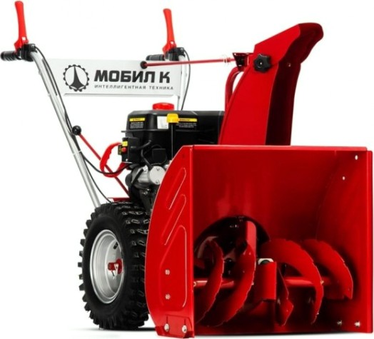 Снегоуборщик бензиновый МОБИЛ К С65Б8 ПРО [MBK0022038]