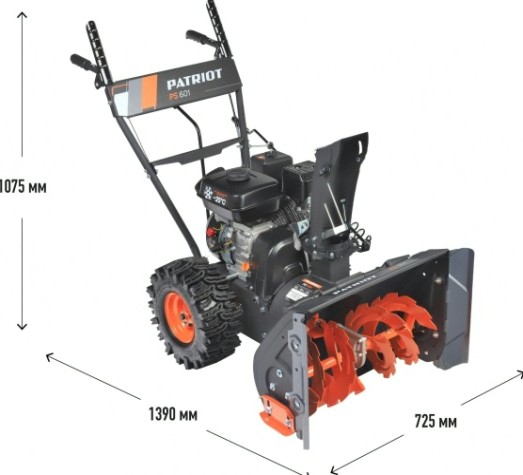 Снегоуборщик бензиновый PATRIOT PS 601 [426108601]