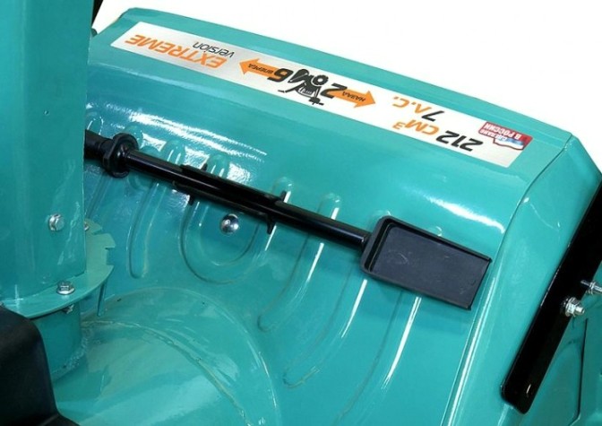 Снегоуборщик бензиновый Sturm STG7661ELR электро старт, фара