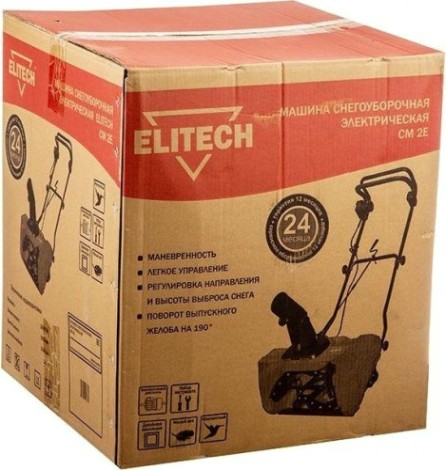 Снегоуборщик электрический ELITECH СМ 2Е [180876]