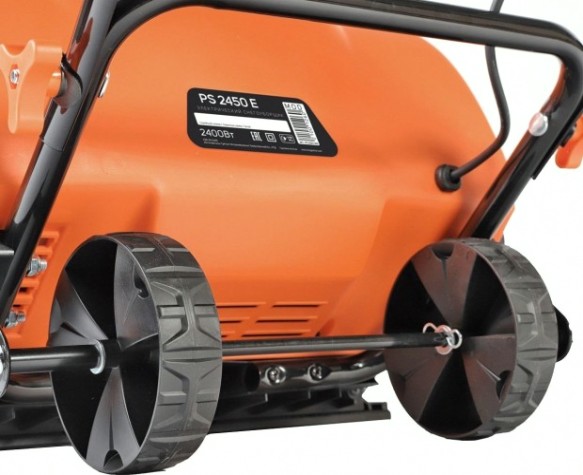 Снегоуборщик электрический PATRIOT PS 2450 E несамоходный [426302245]