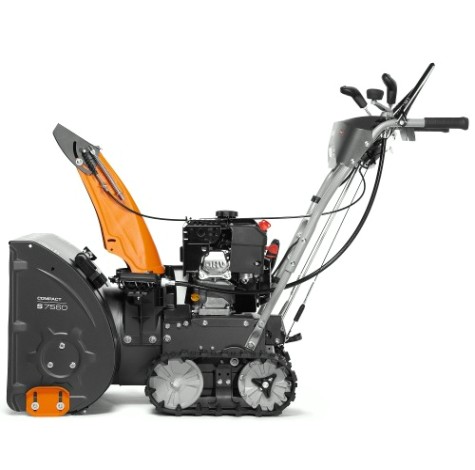 Снегоуборщик гусеничный бензиновый DAEWOO S 7560