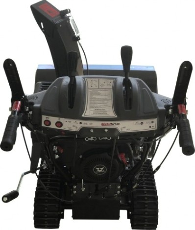 Снегоуборщик гусеничный бензиновый Evoline SBG 700 TE [SBG700TE]