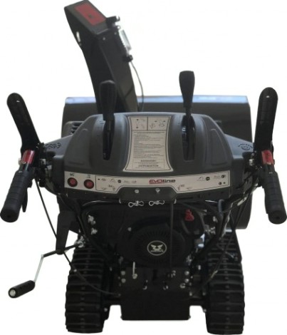 Снегоуборщик гусеничный бензиновый Evoline SBG 760 TE [SBG760TE]