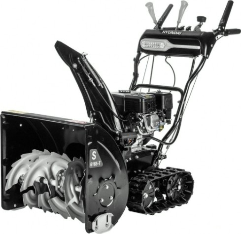 Снегоуборщик гусеничный бензиновый HYUNDAI S 6165-T