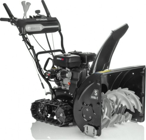 Снегоуборщик гусеничный бензиновый HYUNDAI S 6165-T