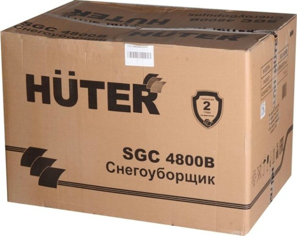 Снегоуборщик HUTER SGC 4800B с электростартером [70/7/2]