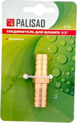 Соединитель PALISAD 65708 1/2", латунный