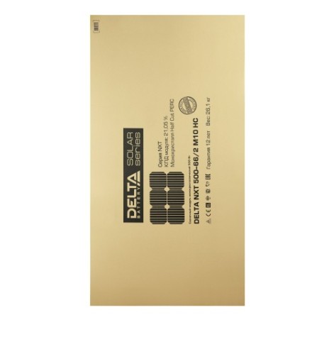 Солнечная панель Delta NXT 500-66/2 M10 HC [DELTA NXT 500-66/2 M10 HC]
