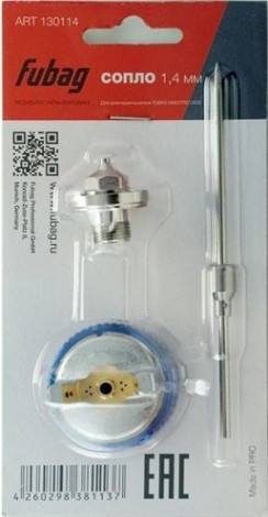Сопло FUBAG 1.4 мм для краскораспылителя maestro g600 [130114]
