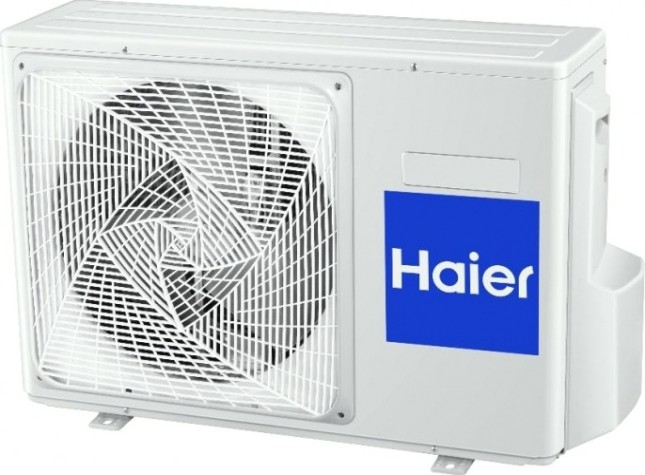 Сплит-система с инверторным управлением HAIER AS09NS5ERA-W серия Lightera белый [1U09BS3ERAW]