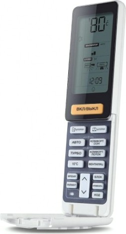 Сплит-система с инверторным управлением HAIER AS24NS3ERA-W серия Lightera белый [1U24GS1ERAW]