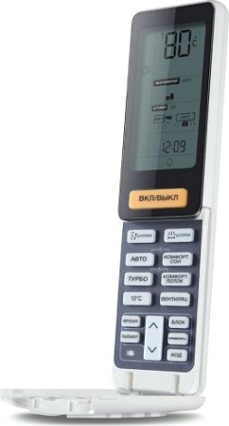 Сплит-система с обычным управлением HAIER HSU-18HNF203/R2-B серия Lightera черный [HSU-18HNF203/R2B]