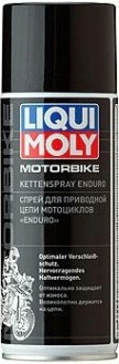 Спрей для цепи мотоцикла LIQUI MOLY Motorbike Kettenspray Enduro 0,4 л 7608 [7608]