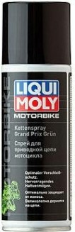 Спрей для цепи мотоцикла LIQUI MOLY Motorbike Kettenspray Grand Prix Grun 0,2 л 7637 (зеленый) [7637]