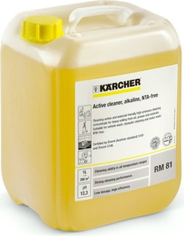 Средство активное лужное KARCHER RM 81 ASF (6.295-557.0), 20 л., концентрат [6.295-557.0]