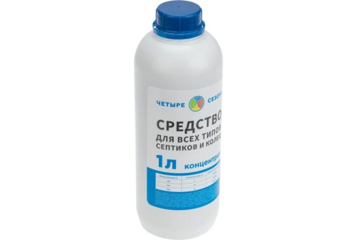 Средство ЧЕТЫРЕ СЕЗОНА 63-0002 для септиков и колец, 1 литр