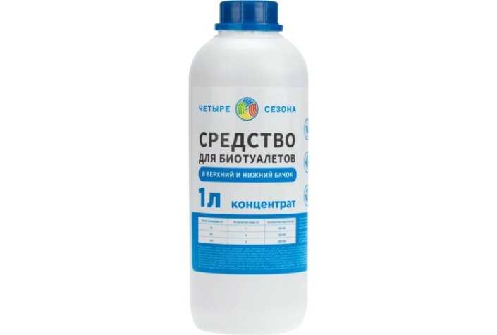 Средство ЧЕТЫРЕ СЕЗОНА 63-0005 для биотуалетов, 1 литр Средство ЧЕТЫРЕ СЕЗОНА 63-0005 для биотуалетов, 1 литр