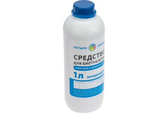 Средство ЧЕТЫРЕ СЕЗОНА 63-0005 для биотуалетов, 1 литр