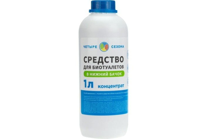Средство ЧЕТЫРЕ СЕЗОНА 63-0006 для биотуалетов в нижний бачок, 1 литр Средство ЧЕТЫРЕ СЕЗОНА 63-0006 для биотуалетов в нижний бачок, 1 литр