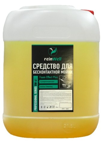 Средство для бесконтактной мойки REINWELL RW-61 20 кг [3265]